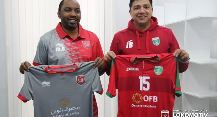 bakhtieris