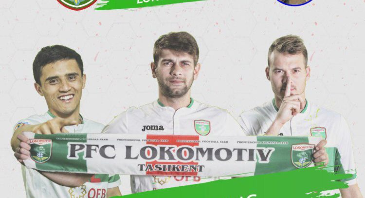 Lokomotiv toshkent -qo'qon jamoasi