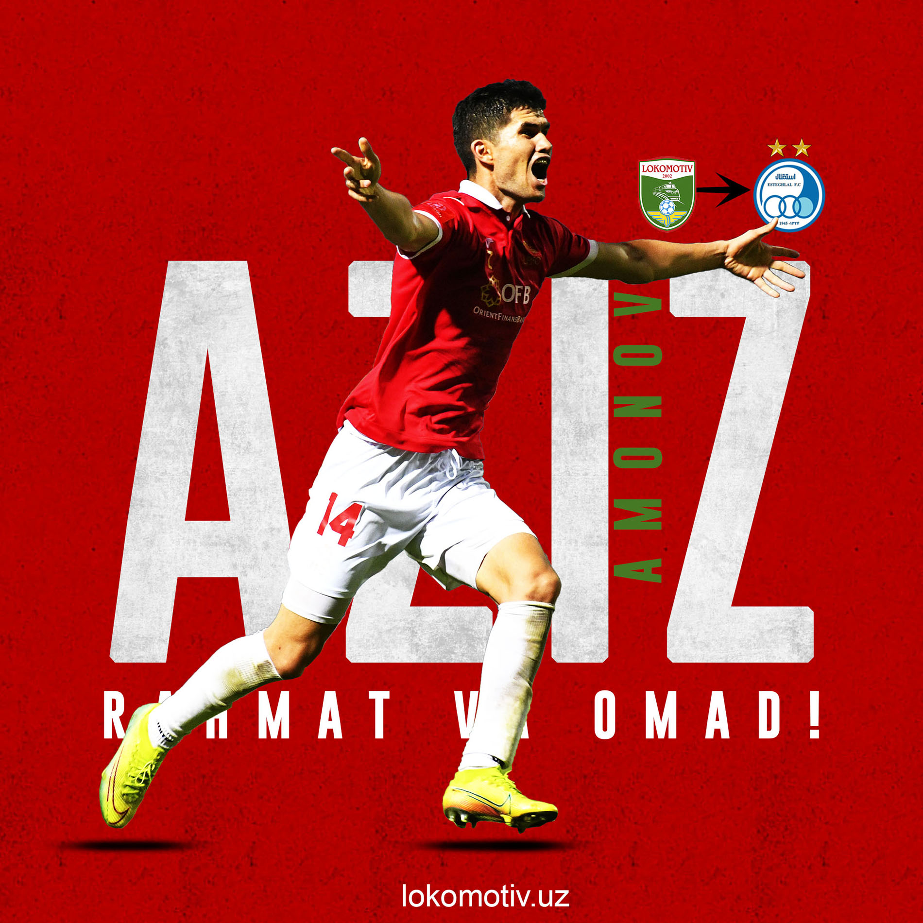 rahmat-aziz