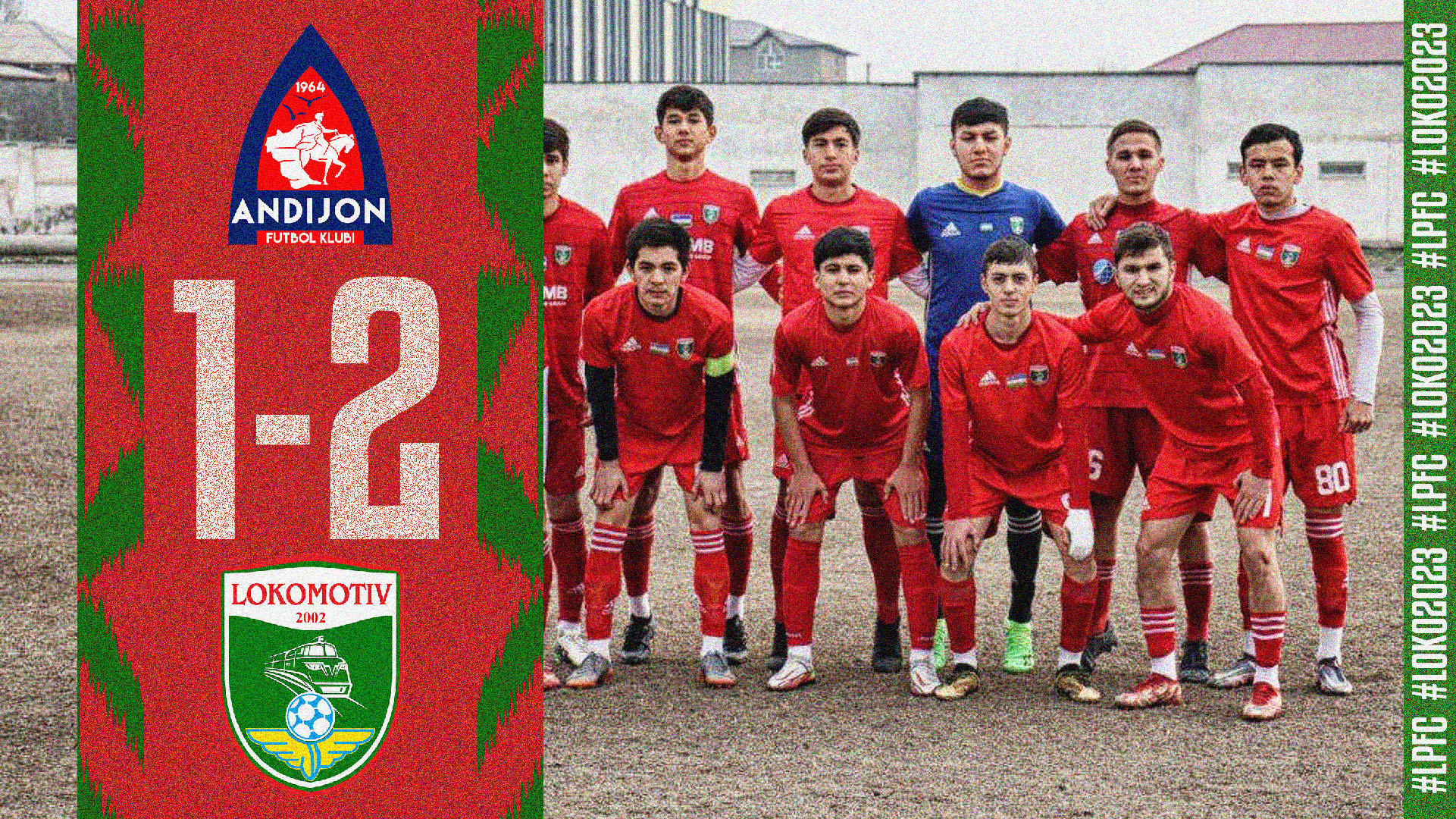 Hokim Kubogi-2023. "Andijon" U-21 - "Lokomotiv" U-21 1:2
